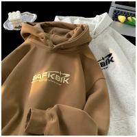 cms/erpbt/backend/web/uploads/erp/collection/images/Men Clothes/XINBAIHUI/EN0211044/img_b/EN0211044_img_b_2